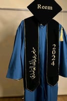 عبايات تخرج بالاسم 2024