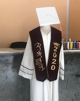 عبايات تخرج بالاسم-متجر روز