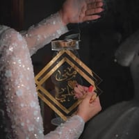 مبخره بتشكيله جديده