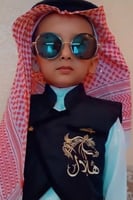 سديري اطفال بالاسم