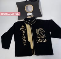 دقلة الموسم