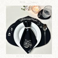 مفرش صحون بدون المنديل ( بالوان متعددة)