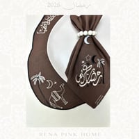 طقم سفرة لشخصين ( 2مفرش صحون + 2منديل )