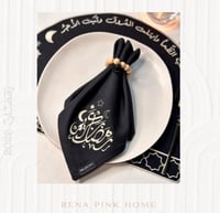 طقم سفرة لشخصين ( 2مفرش صحون + 2منديل )