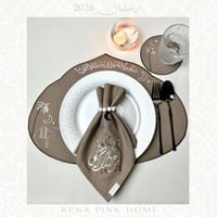 مفرش صحون بدون المنديل ( بالوان متعددة)