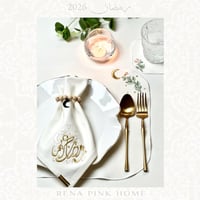 طقم سفرة لشخصين ( 2مفرش صحون + 2منديل )