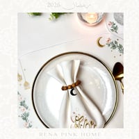 طقم سفرة لشخصين ( 2مفرش صحون + 2منديل )