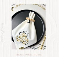 طقم سفرة لشخصين ( 2مفرش صحون + 2منديل )