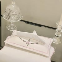 بيت مناديل حجم عادي