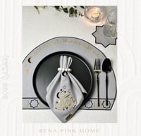 طقم سفرة لشخصين ( 2مفرش صحون + 2منديل )