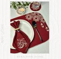 طقم سفرة لشخصين ( 2مفرش صحون + 2منديل )