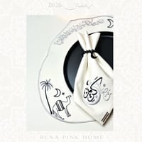 طقم سفرة لشخصين ( 2مفرش صحون + 2منديل )