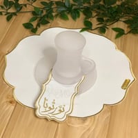 كوستر فنجان 6 قطع