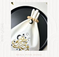 طقم سفرة لشخصين ( 2مفرش صحون + 2منديل )