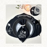 مفرش صحون بدون المنديل ( بالوان متعددة)