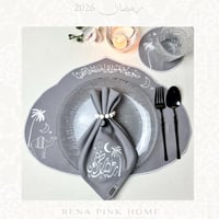 مفرش صحون بدون المنديل ( بالوان متعددة)