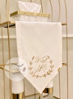 مفرش تقديم موديل برواز