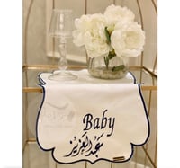 مفرش تقديم مواليد