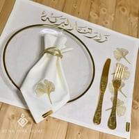 طقم سفرة لشخصين ( 2 مفرش + 2 منديل سفرة)