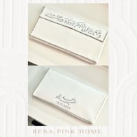 ظرف لتقديم المهر