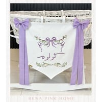 بانر سرير بيبي مع فيونكات