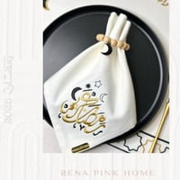 منديل سفرة رمضاني