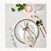 مفرش صحون بدون المنديل ( بالوان متعددة)