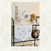 مفرش تقديم رمضاني