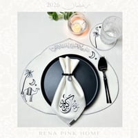 طقم سفرة لشخصين ( 2مفرش صحون + 2منديل )