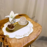 مفرش صينية دائري