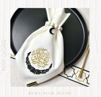 منديل سفرة رمضاني