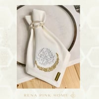 منديل رمضاني ( مبارك عليكم الشهر)