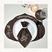 مفرش صحون بدون المنديل ( بالوان متعددة)