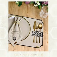 ‎طقم سفرة لشخصين بيج بأسود ( 2مفرش مثبت جيب ملاعق...