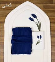 مجموعة زهرة التوليب 3 + 1 مجاناً