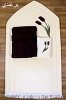 طقم زهرة التوليب