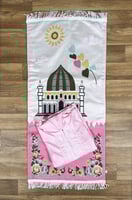 طقم صلاة بناتي