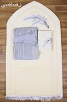 طقم زهرة اللافندر