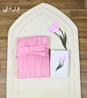 مجموعة زهرة التوليب 3 + 1 مجاناً