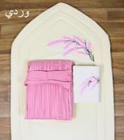 مجموعة زهرة اللافندر 3 + 1 مجاناً