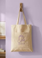 طقم غصن اللافندر