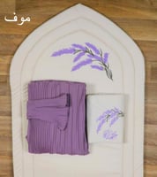 مجموعة زهرة اللافندر 3 + 1 مجاناً