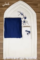 طقم زهور الندى