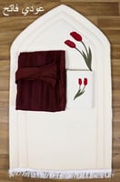 طقم زهرة التوليب