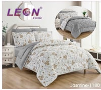 مفرش ليون 6 قطع نفرين مايكروفايبر مشجر