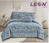 مفرش ليون فلفت مشجر مخمل شتوي