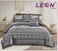 مفرش ليون فلفت مشجر مخمل شتوي