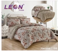 مفرش ليون 6 قطع نفرين مايكروفايبر مشجر