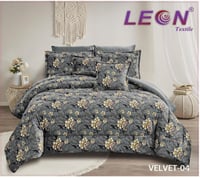 مفرش ليون فلفت مشجر مخمل شتوي