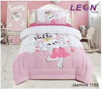 مفرش رسومات نفر ونص 3 قطع 3D